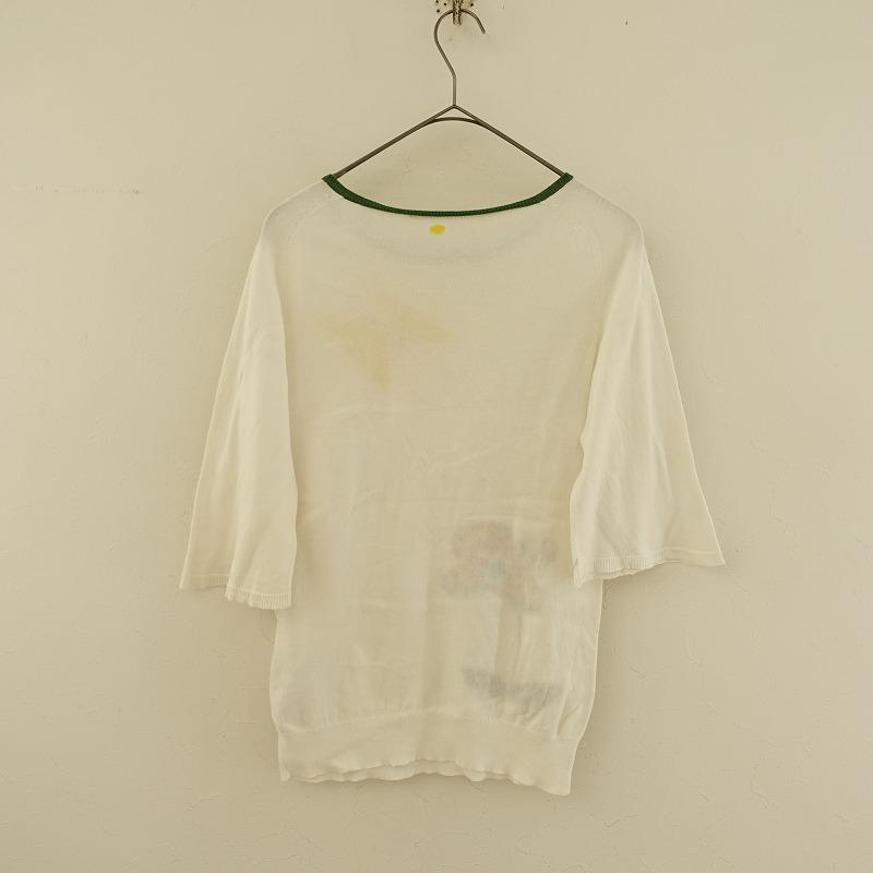 mina perhonen ニットカットソー wonder girl