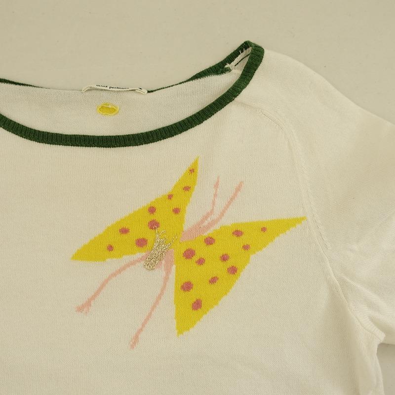 mina perhonen //ミナペルホネン *wonder girlコットンニットプル  