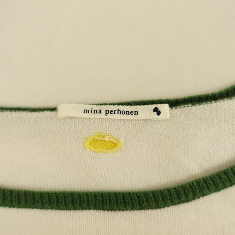 mina perhonen //ミナペルホネン *wonder girlコットンニットプル  