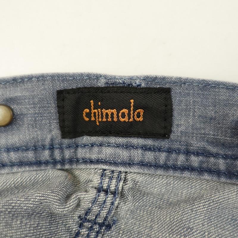 chimala //チマラ×ジャーナルスタンダードラックス chimala chimala //チマラ×ジャーナルスタンダードラックス chimala