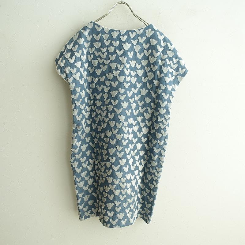 mina perhonen //ミナペルホネン *bird gardenパイルジャカード