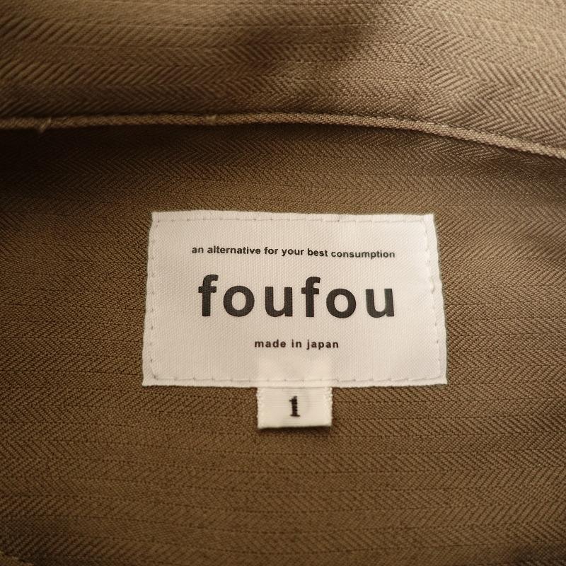 定価2.5万】フーフー foufou *プリミティブサファリドレス*1