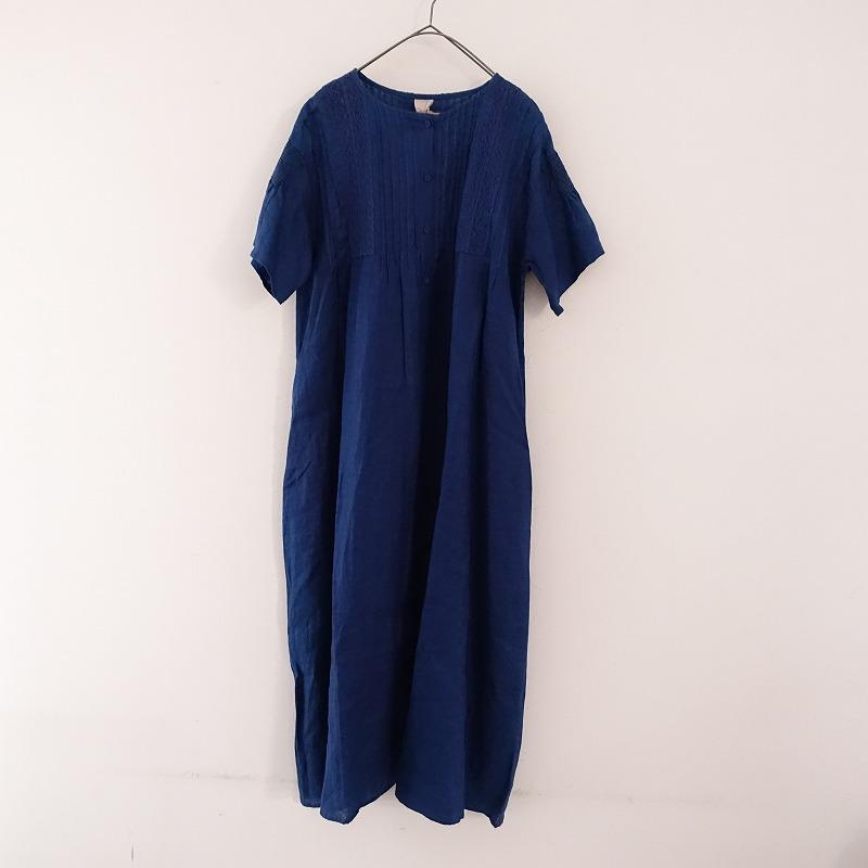 ツハルバイサマンサモスモス TSUHARU by Samansa Mos2 *レース  