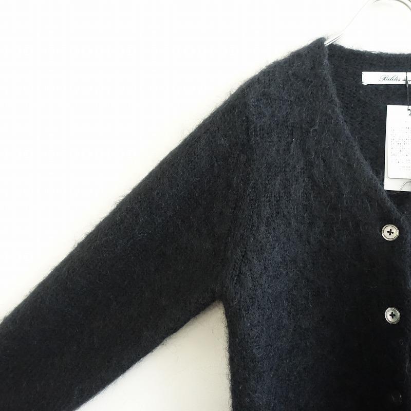 Bilitis dix-sept ans //【定価4.9万】ビリティスディセッタン *Mohair