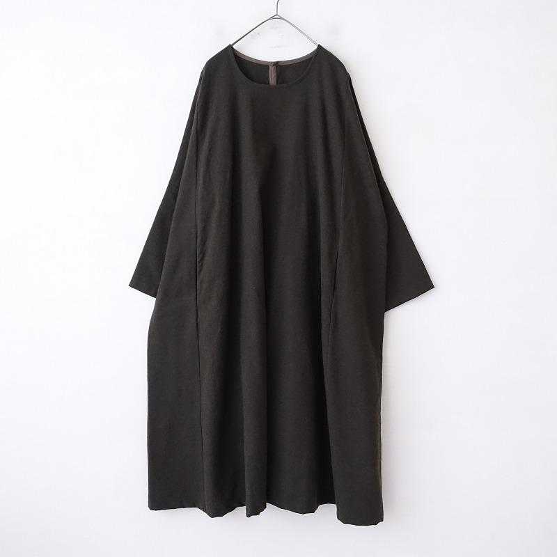 Veritecoeur（ヴェリテクール） //【定価4.1万】ヴェリテクール  