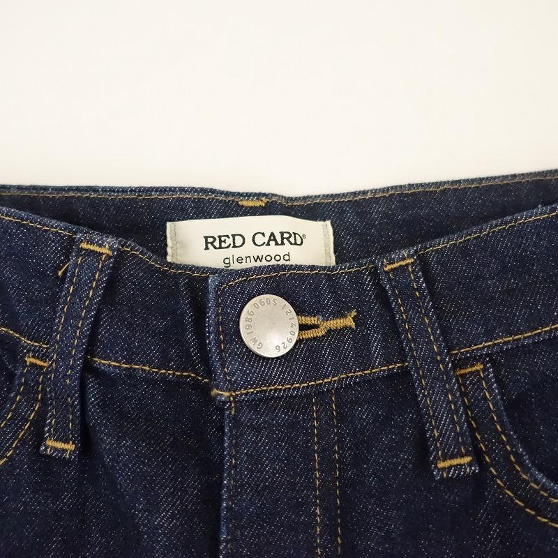 定価2万】レッドカード×グレンウッド RED CARD×glenwood 長谷川 定価2万】レッドカード×グレンウッド RED CARD×glenwood 長谷川