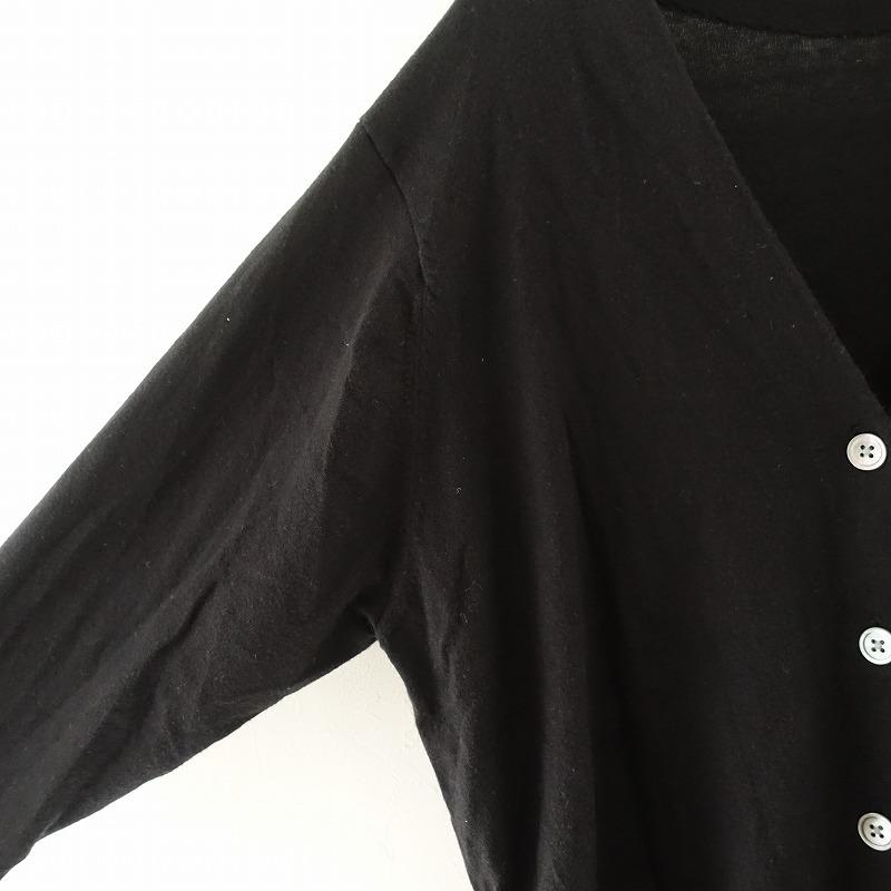 JOURNAL STANDARD LUXE（ジャーナルスタンダード ラックス） JOURNAL