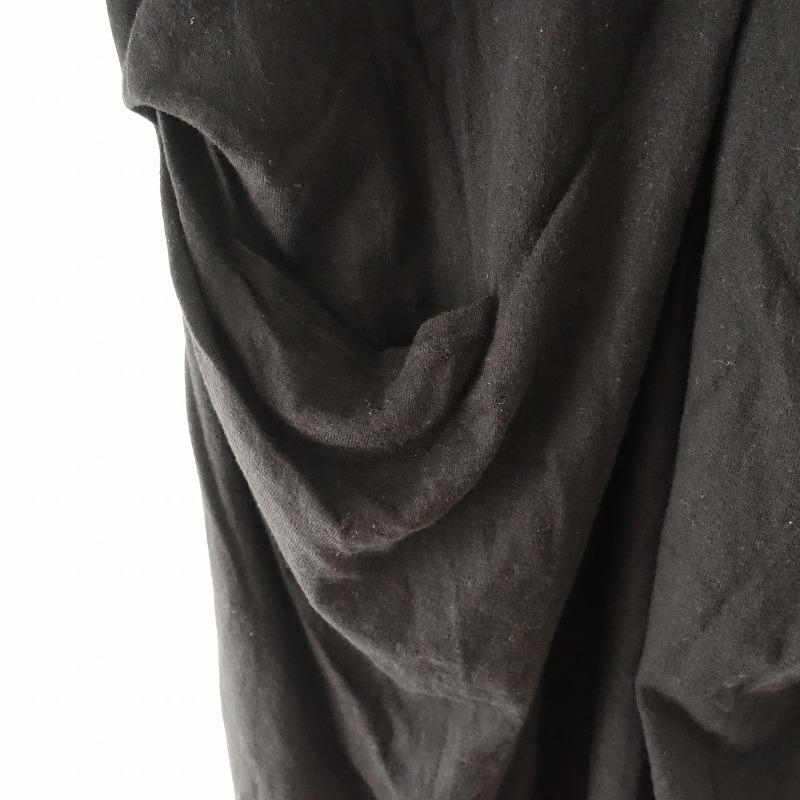 JOURNAL STANDARD LUXE（ジャーナルスタンダード ラックス） JOURNAL