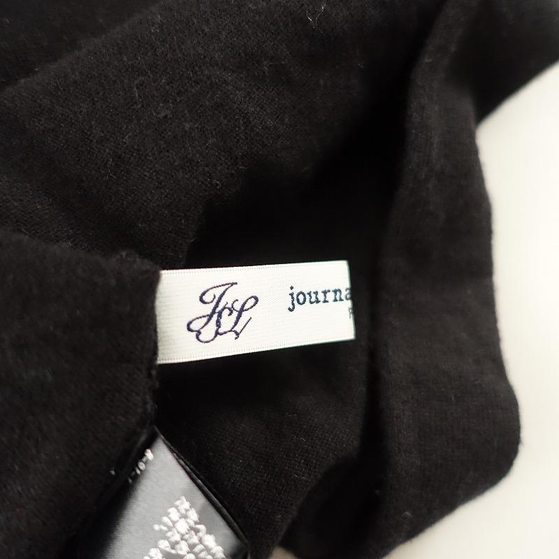 JOURNAL STANDARD LUXE（ジャーナルスタンダード ラックス） JOURNAL