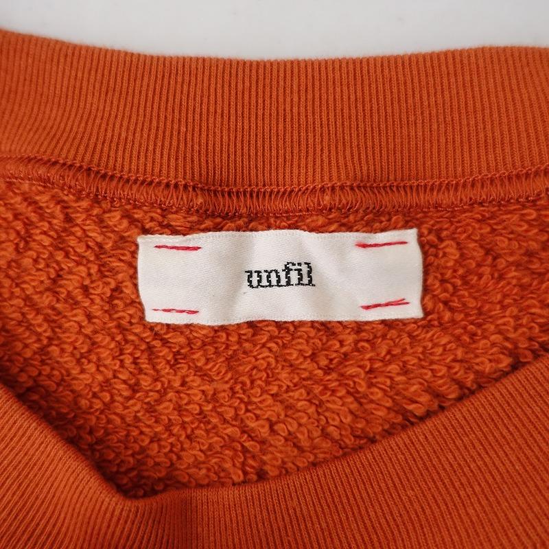 unfil //【定価1.4万】アンフィル unfil*cotton terry long sleeve top 