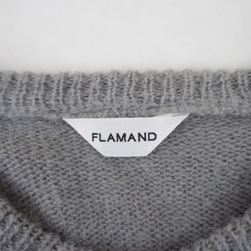 FLAMAND（フラマン） *モヘヤブレンドニットプルオーバー*1グレー 