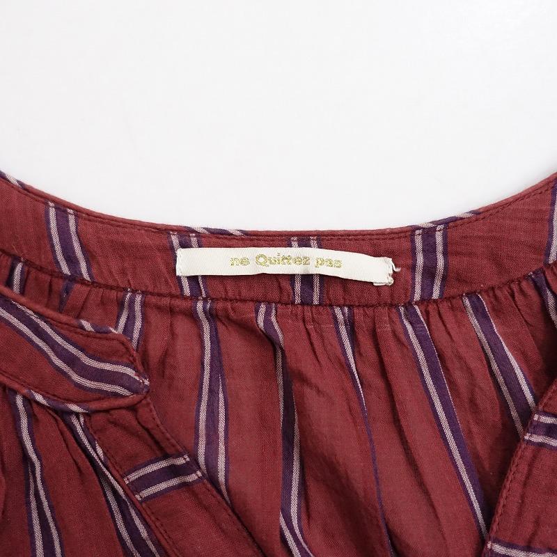 NE QUITTEZ PAS!（ヌキテパ） //【FRAMeWORK別注/定価1.9万】ヌキテパ