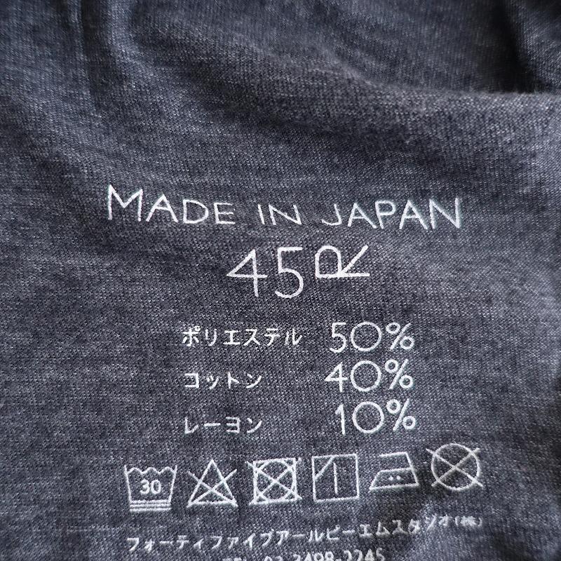 45R（フォーティファイブアール） *クルーネックロングスリーブ