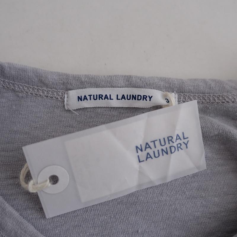 【未使用】ナチュラルランドリー NATURAL LAUNDRY *フロントPICNIC刺繍Tシャツ*3グレー杢ラウンドネック綿(2-2403-614)【22D42】｜drop-kaitori｜08