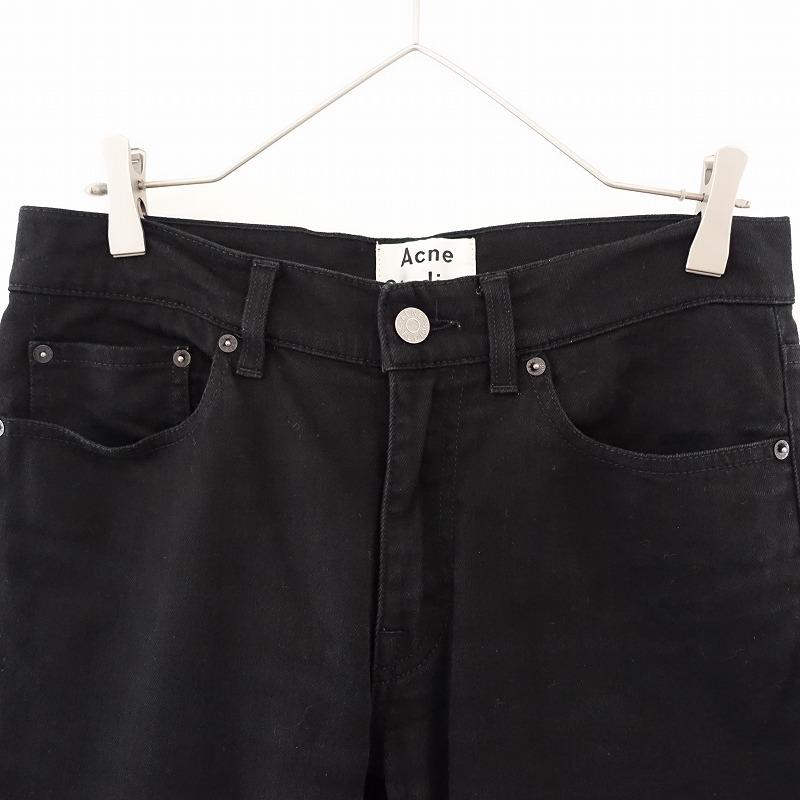 Acne Studios（アクネ ストゥディオズ） アクネ *ACE STAY CASH