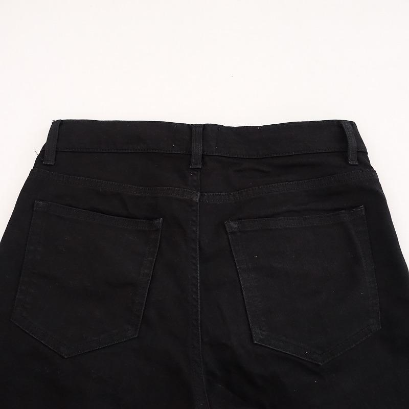 Acne Studios（アクネ ストゥディオズ） アクネ *ACE STAY CASH