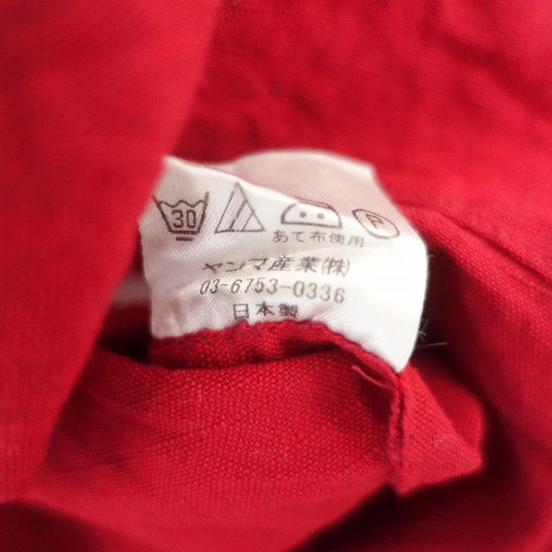 YAMMA ヤンマ産業 *会津木綿Vネックワンピース*コットンレッドワイド  