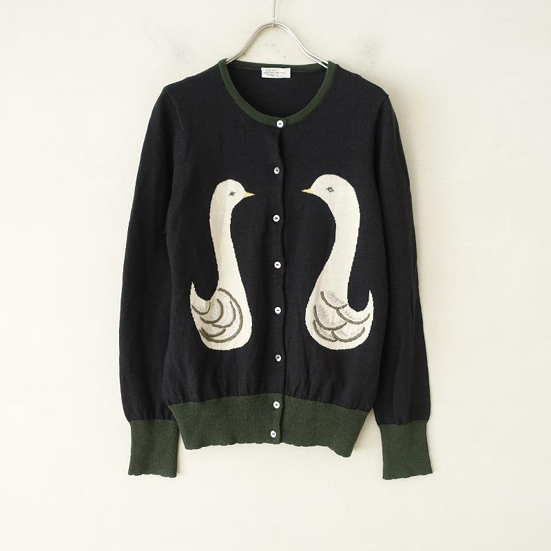 Sally Scott サリースコット *スワンカーディガン*Mウール Sally Scott サリースコット *スワンカーディガン*Mウール