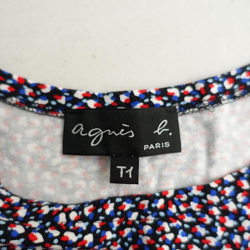 美品】アニエスベー agnes b. *マルチカラープリントジャージー