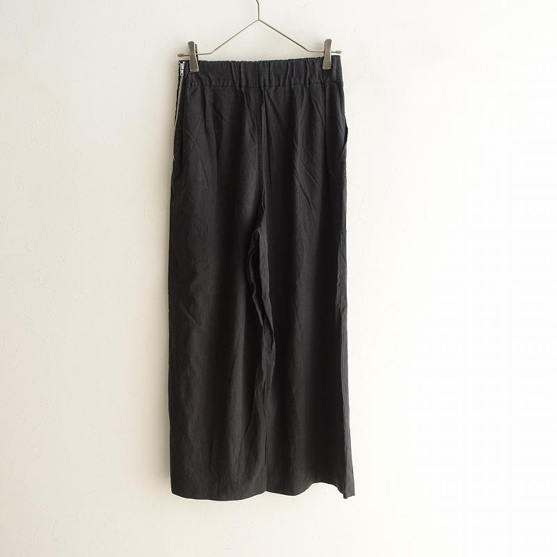 MACPHEE 【定価1.6万】マカフィー *レーヨンリネンコットン