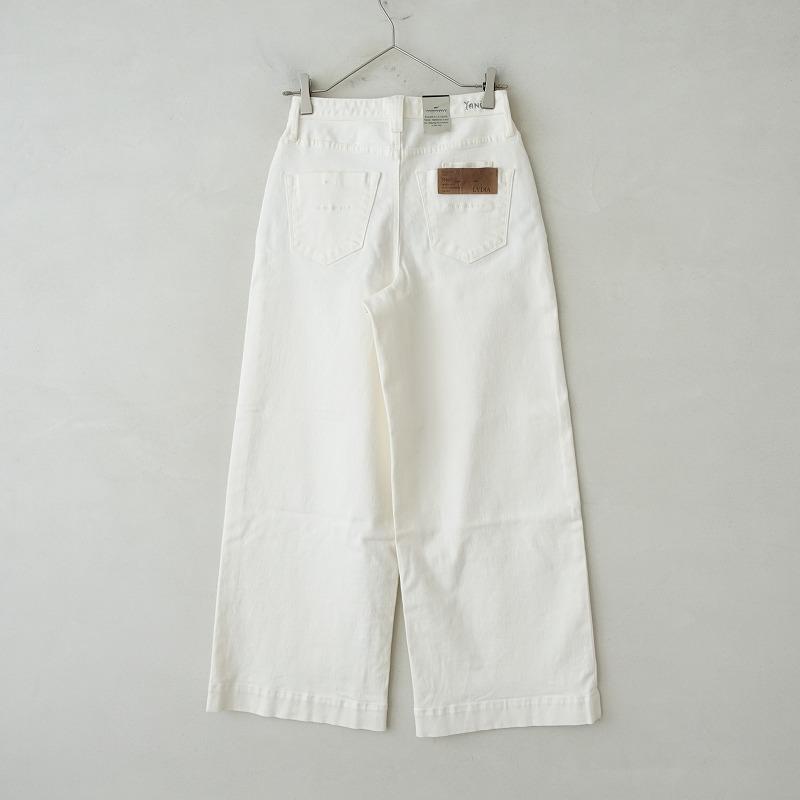 YANUK（ヤヌーク） 【美品】ユナイテッドアローズ×ヤヌーク UNITED