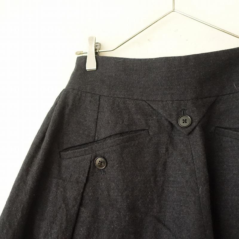 mina perhonen 【難あり】ミナペルホネン *nuageウールコクーン  