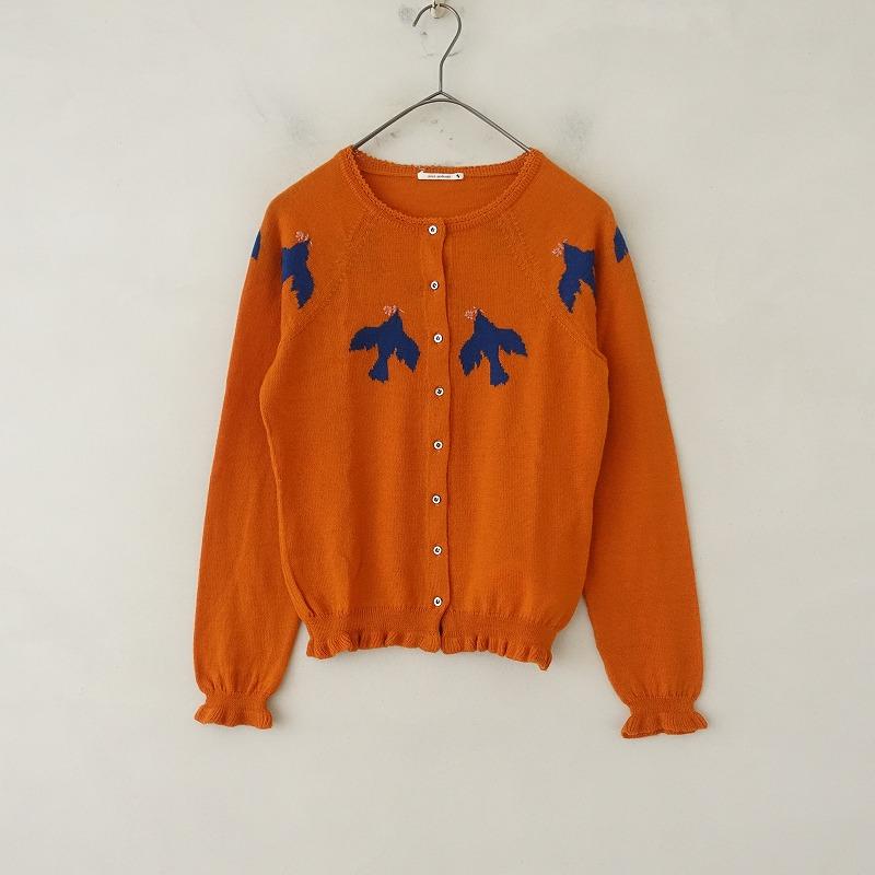 mina perhonen（ミナペルホネン） *odessey原田知世さん着用