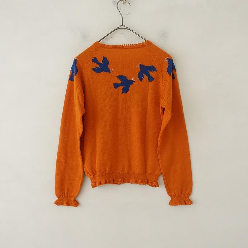 mina perhonen（ミナペルホネン） *odessey原田知世さん着用