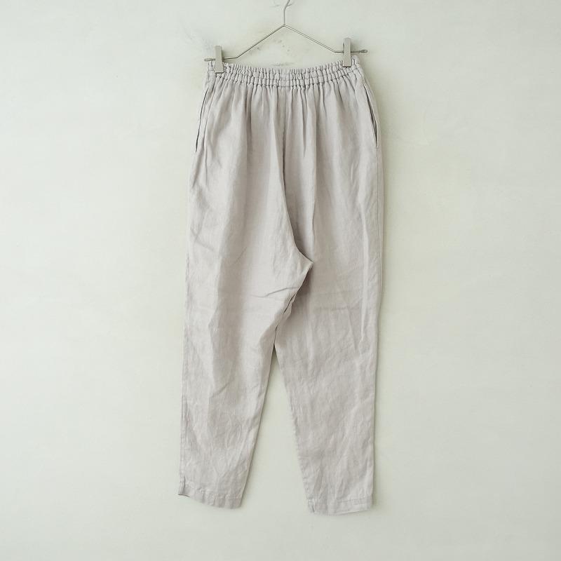 フルーツオブライフ fruits of life*リネンヘリンボーンテーパード