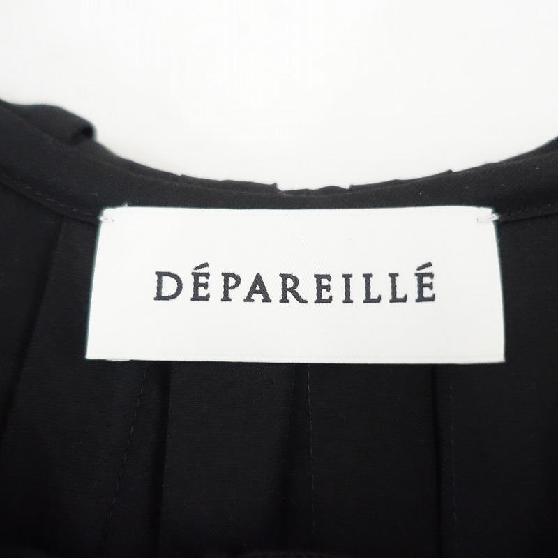 デパリエ DEPAREILLE *ビッグフリルカラーブラウス*38ブラックピエロ