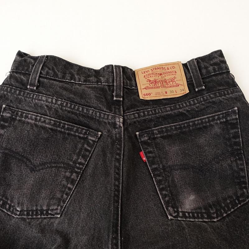 リーバイス Levi Strauss & Co. *USA製LEVI'S 560 LOOSE FIT TAPERED