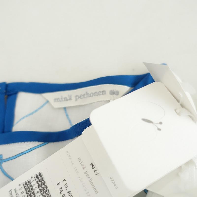 mina perhonen（ミナペルホネン） 【2024SS/定価8.1万】ミナペルホネン