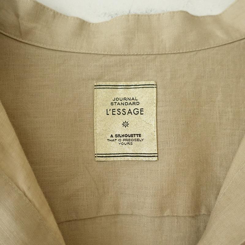 美品】ジャーナルスタンダード レサージュ JOURNAL STANDARD Lessage 