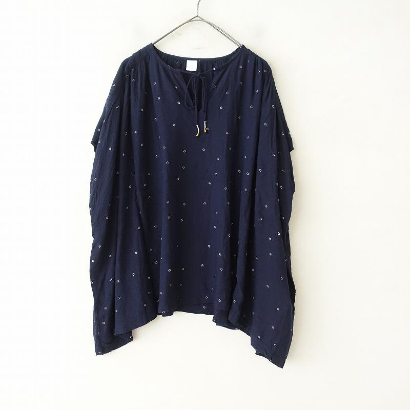 かぐれ 【定価1.2万】かぐれ kagure *レーヨンドットワイドブラウス*F