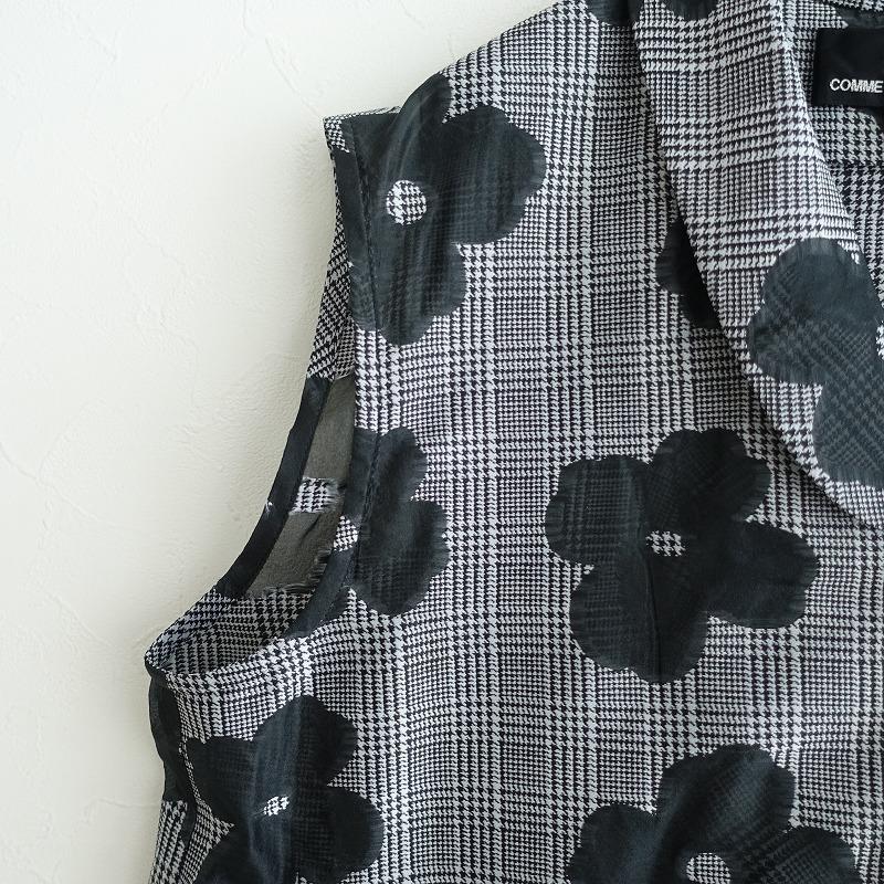 tricot COMME des GARCONS 【定価8.4万】トリココムデギャルソン