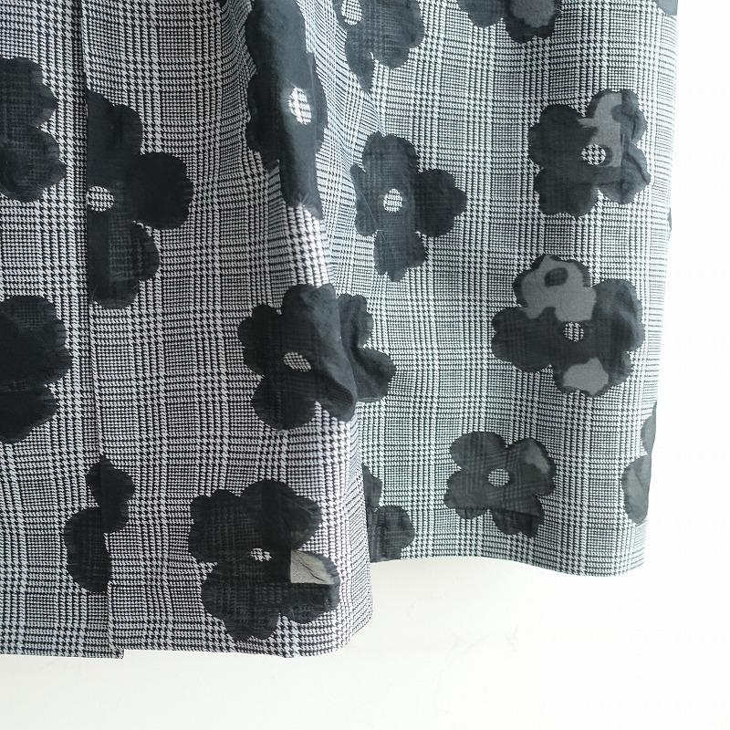 tricot COMME des GARCONS 【定価8.4万】トリココムデギャルソン