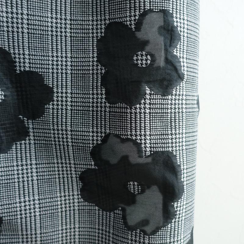 tricot COMME des GARCONS 【定価8.4万】トリココムデギャルソン