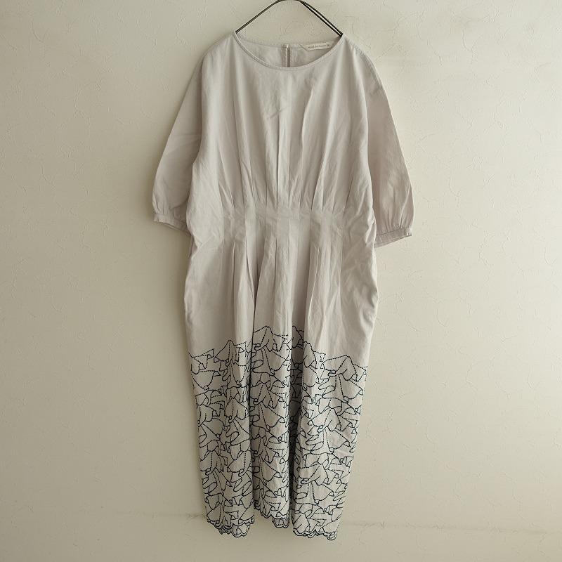 mina perhonen 【定価7.9万】ミナペルホネン perhonen*frillエン mina perhonen 【定価7.9万】ミナペルホネン perhonen*frillエン