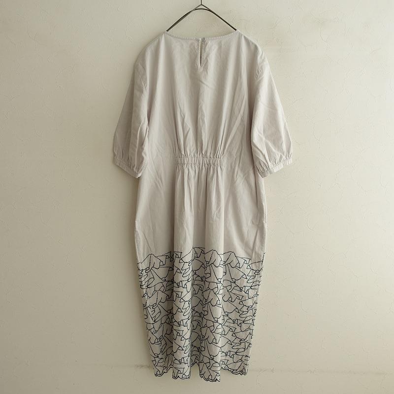 mina perhonen 【定価7.9万】ミナペルホネン perhonen*frillエン mina perhonen 【定価7.9万】ミナペルホネン perhonen*frillエン