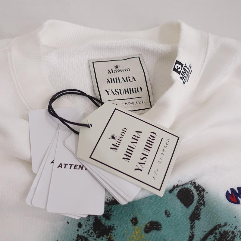 MAISON MIHARA YASUHIRO メゾンミハラヤスヒロ Maison *ベア MAISON MIHARA YASUHIRO メゾンミハラヤスヒロ Maison *ベア