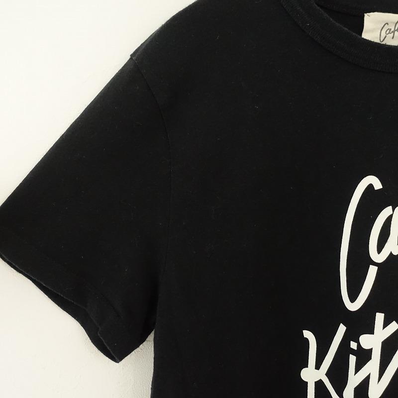 メゾンキツネ MAISON KITSUNE *CAFE KITSUNEプリントクラッシックT 