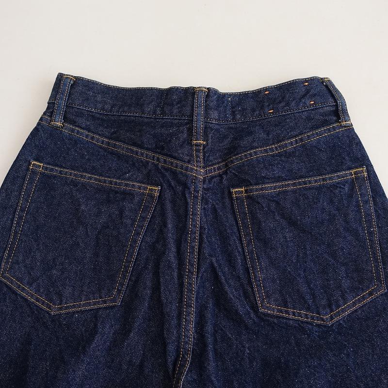 THE SHINZONE 【定価2万】シンゾーン *キャロットデニムパンツ*34  