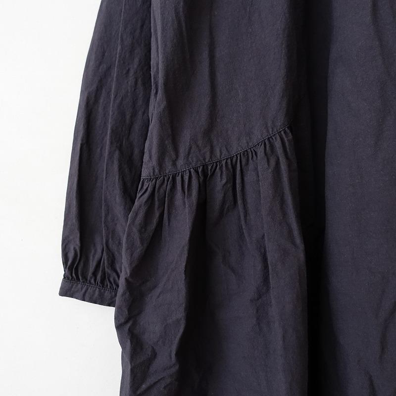 nest Robe 【2024SS/定価3.4万】ネストローブ *コンパクトカラー 