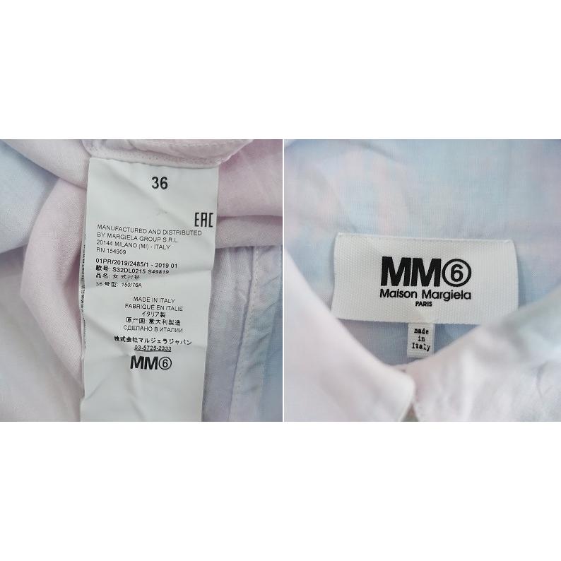 メゾンマルタンマルジェラ MM6 MAISON MARTIN MARGIELA *レギュラー 