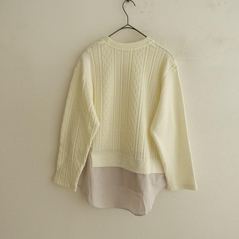 美品】ズッカ ZUCCA *シャツドッキングケーブルニットプルオーバー*M 