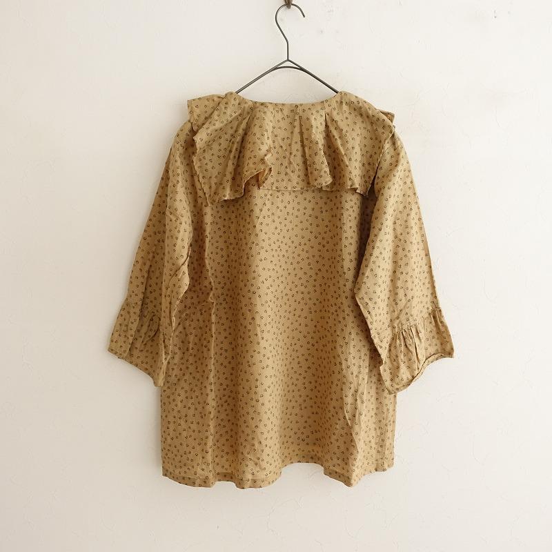 Vlas Blomme（ヴラスブラム） 【定価3万】ヴラスブラム *Light Cotton
