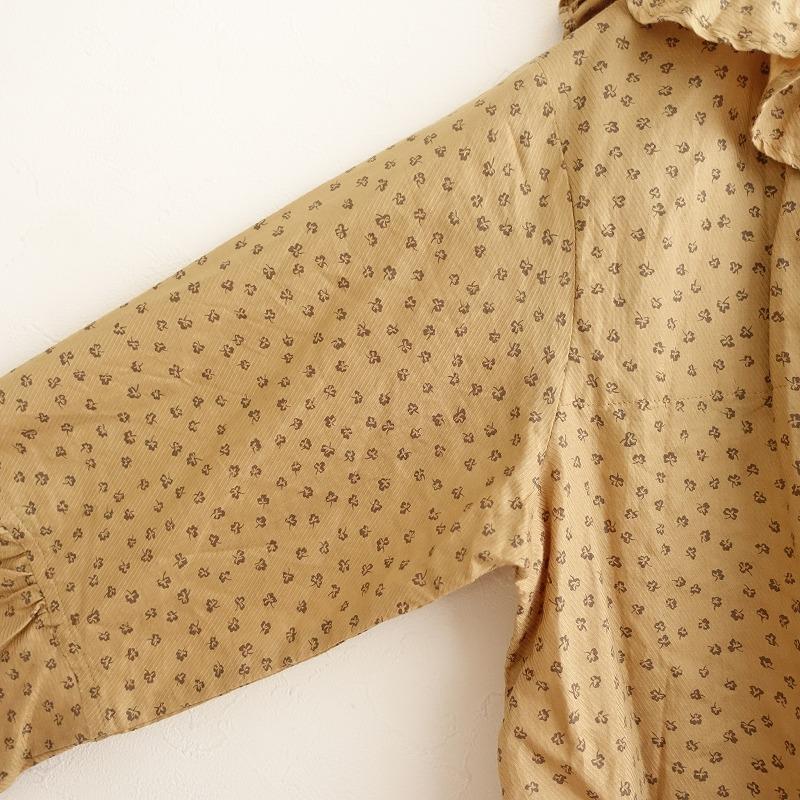 Vlas Blomme（ヴラスブラム） 【定価3万】ヴラスブラム *Light Cotton