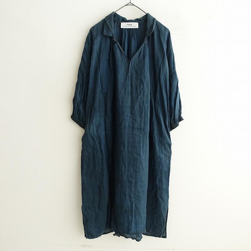 Tabrikの商品一覧｜通販 – タブリク 手作り – tabrik タブリク ロングワンピースの通販 by ‘s shop｜ラクマ – CFSDNZ