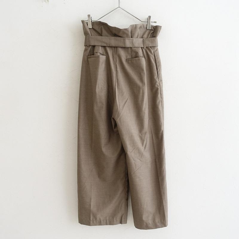 定価1.1万】コヒナ COHINA *田中亜希子さんコラボ アシメタックハイ
