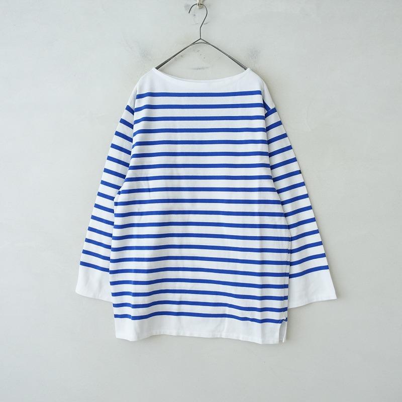ウティー OUTIL *コットンパネルボーダーバスクシャツ*1綿ラッセル白 
